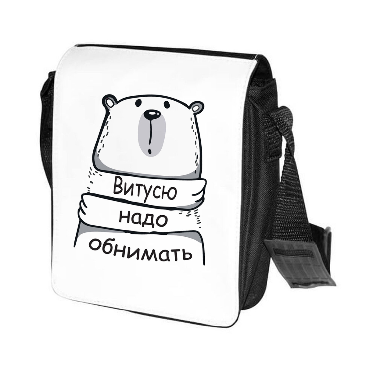 

Сумка женская CoolPodarok CN042000 черно-белый, Черный;белый, CN042000