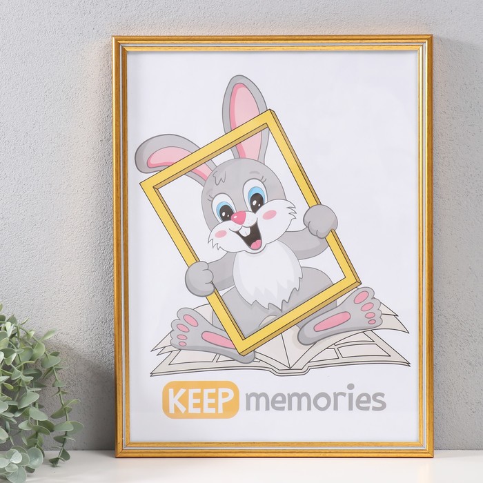 

Фоторамка Keep memories 227-122 пластик 30х40 см, Коричневый