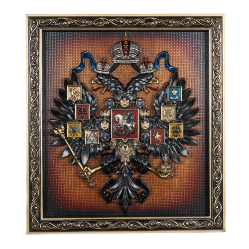 

Панно "Герб Российской Империи" 50 х 55 см