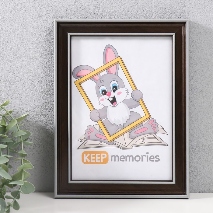 

Фоторамка Keep memories 888-222 пластик 15х21 см, Белый