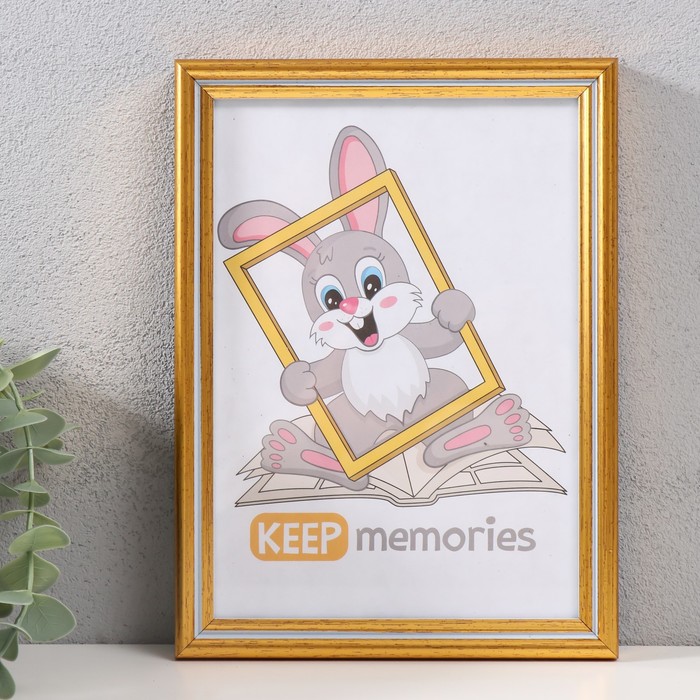 

Фоторамка Keep memories 227-122 пластик 15х21 см, Коричневый