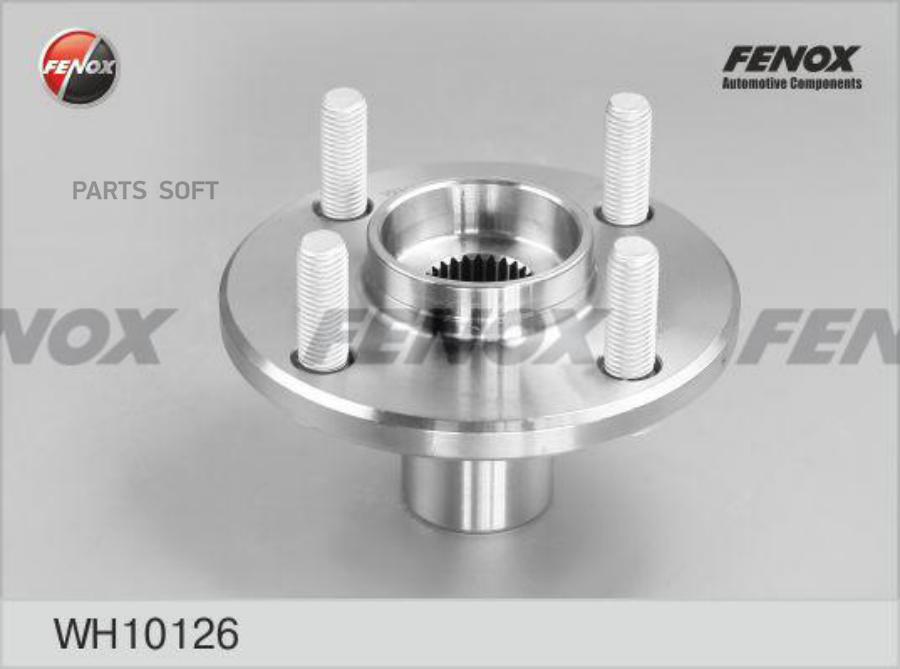 FENOX WH10126 WH10126_ступица !передн.\ Toyota Corolla 92-02 1шт