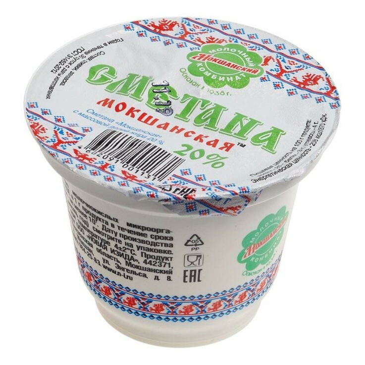 

Сметана Мокшанский МК 20% 200 г