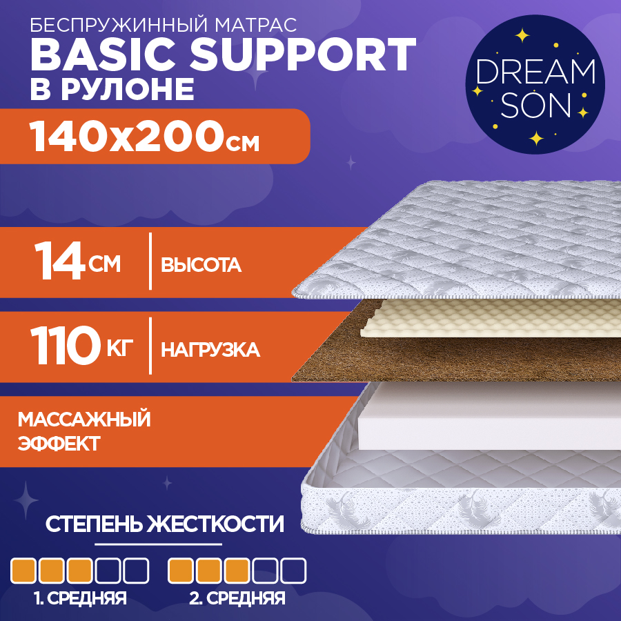 

Матрас DreamSon Basic Support 140x200, Белый, Basic Support