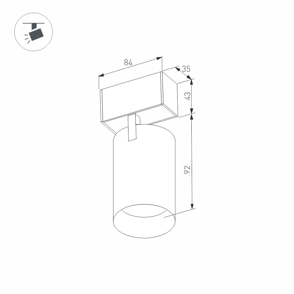 Трековый магнитный светильник Arlight MAG-SPOT-45-R85-7W Warm3000 046588, LED, 7W 100071647417