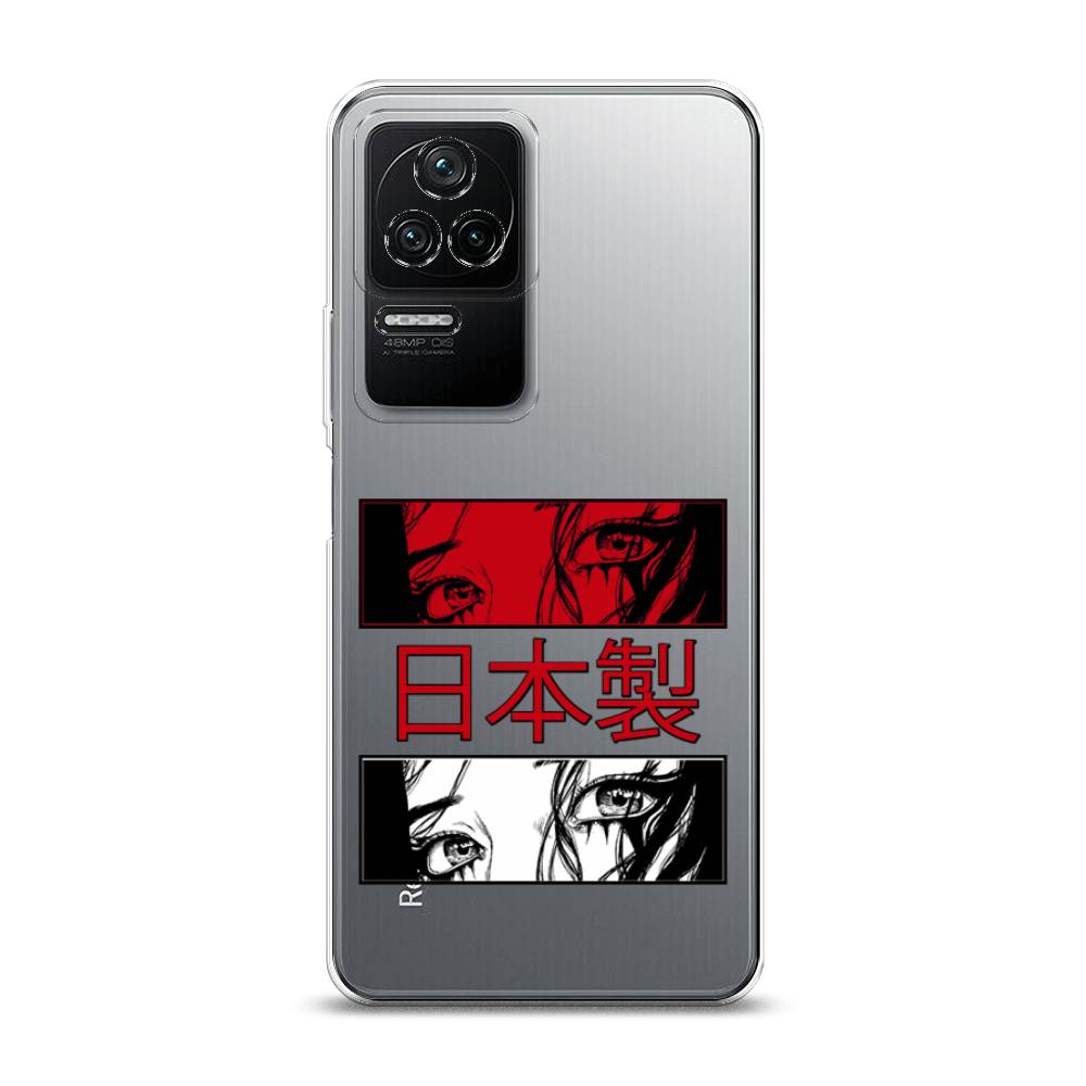 

Чехол на Xiaomi Poco F4/Redmi K40S "Аниме глаза манга", Красный;белый;черный, 314650-4