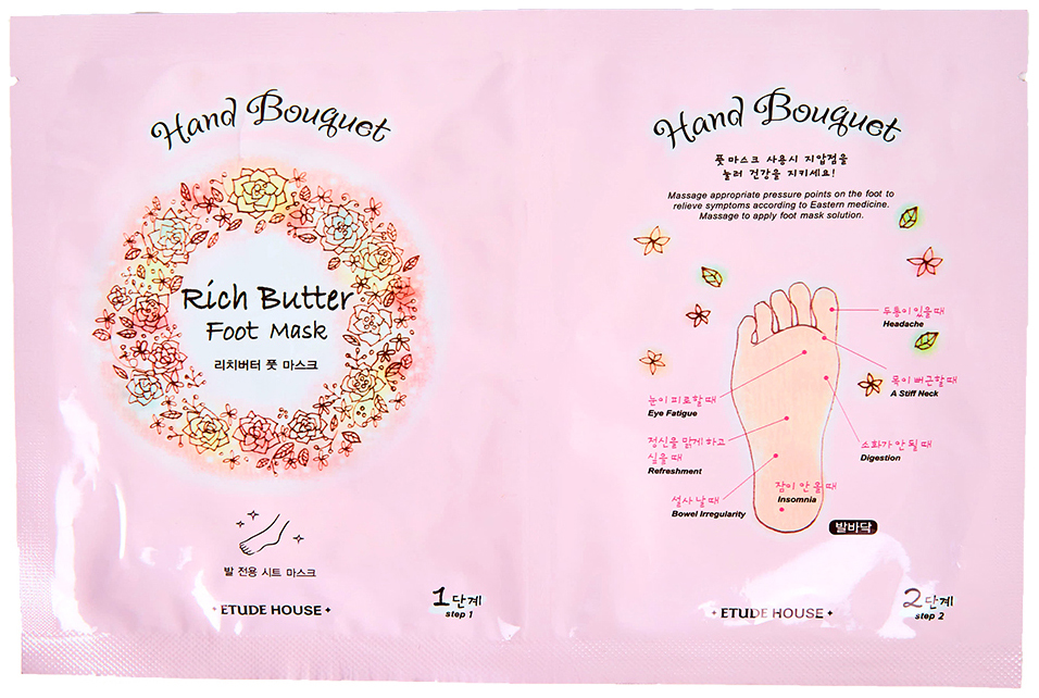

Etude House Маска для ног Etude House Hand bouguet Rich butter Foot Mask, 2 шт, по 18 гр,