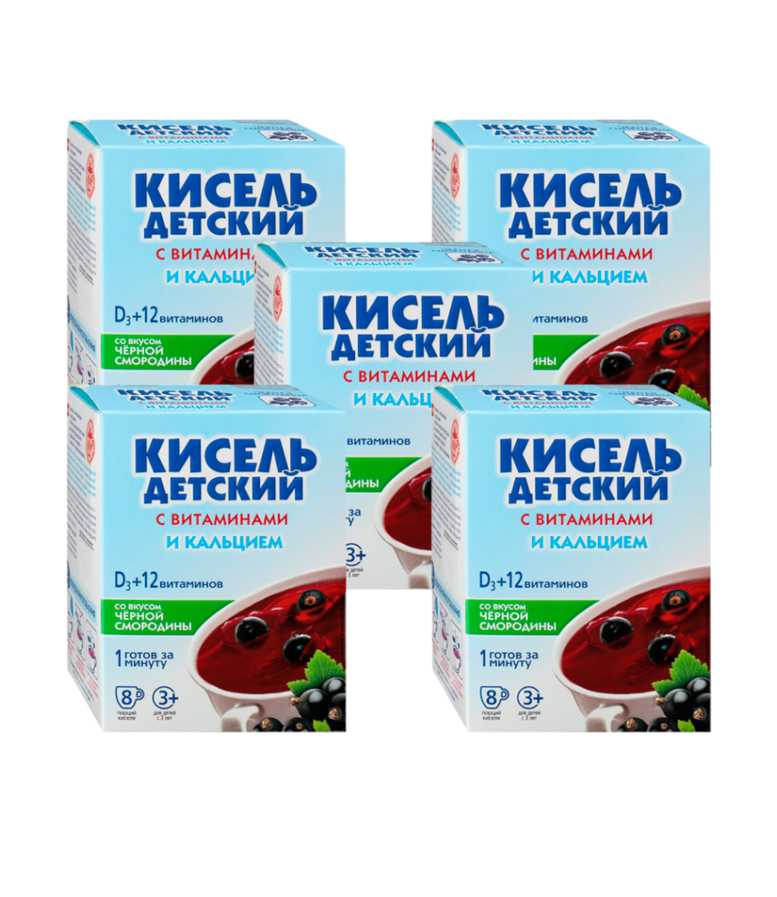 

Кисель детский со вкусом черной смородины, Валетек, 40 шт. по 25 г, Черная смородина