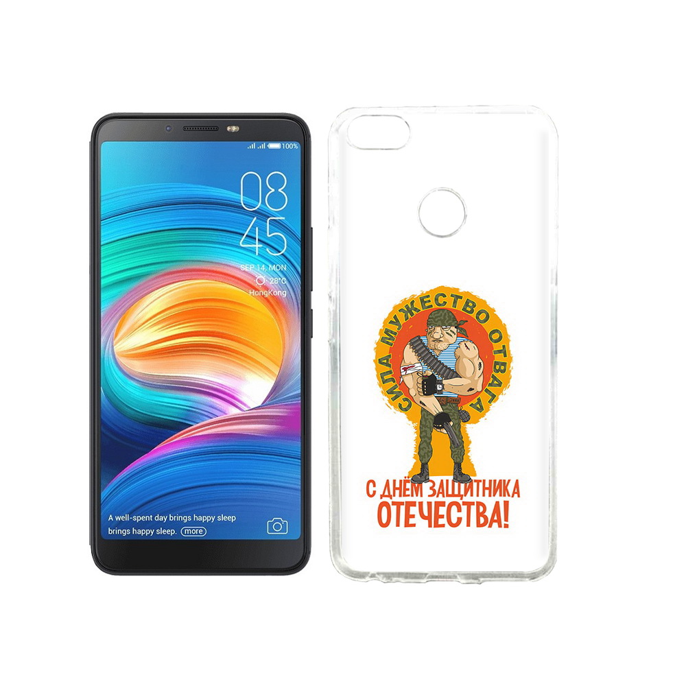 

Чехол MyPads Tocco для Tecno Camon X 23 февраля военный мужчина, Прозрачный, Tocco