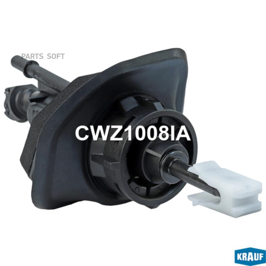 

Цилиндр Сцепления Главный Krauf CWZ1008IA