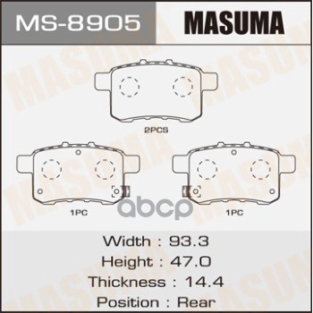 

Колодки Зад. Honda Accord 08-13 Masuma арт. MS8905, MS8905