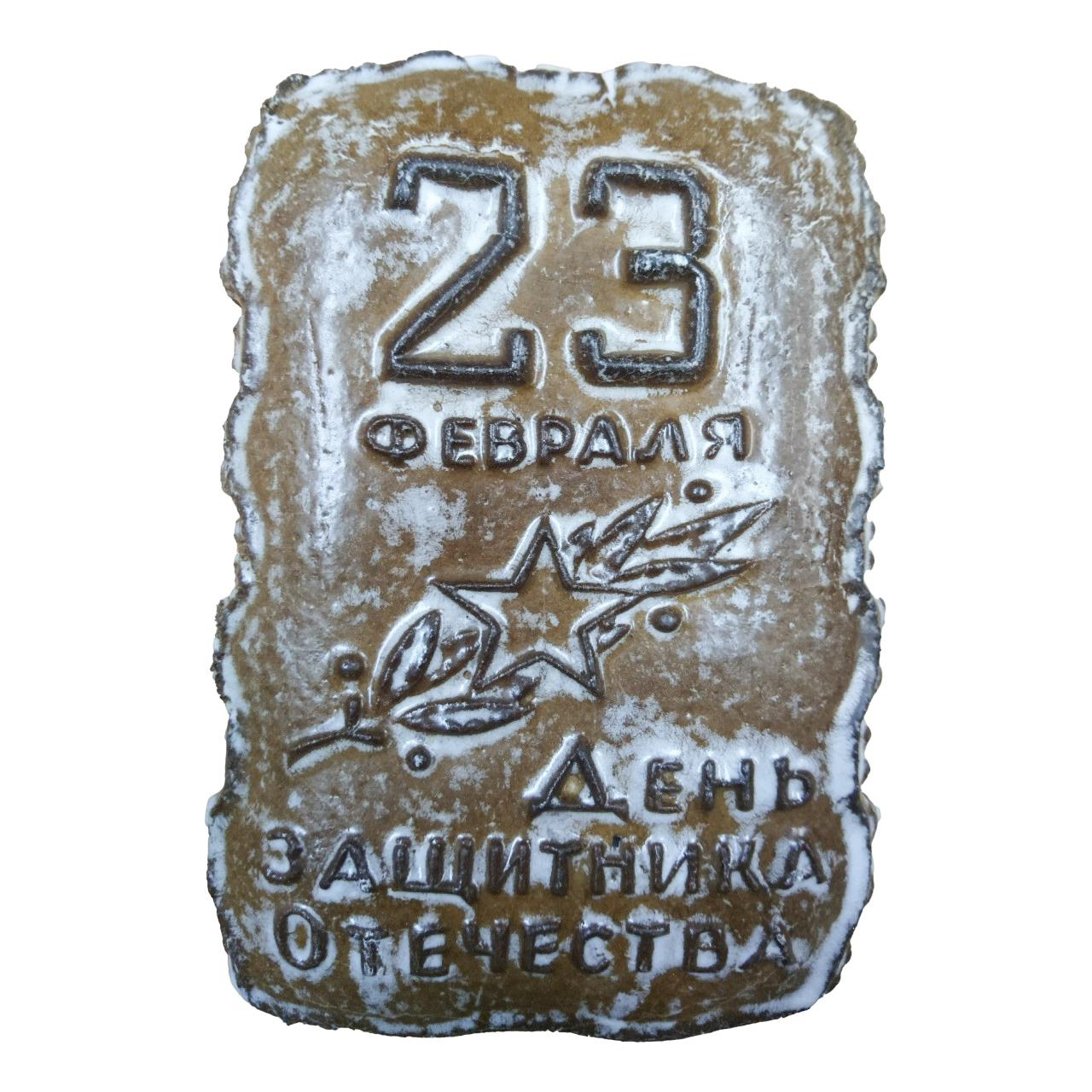 

Пряник Тульский Старотульский 350 г в ассортименте