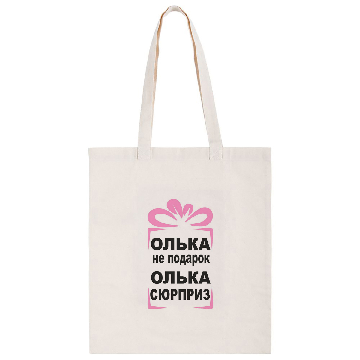 

Сумка женская CoolPodarok CS0113050 бежевый, CS0113050