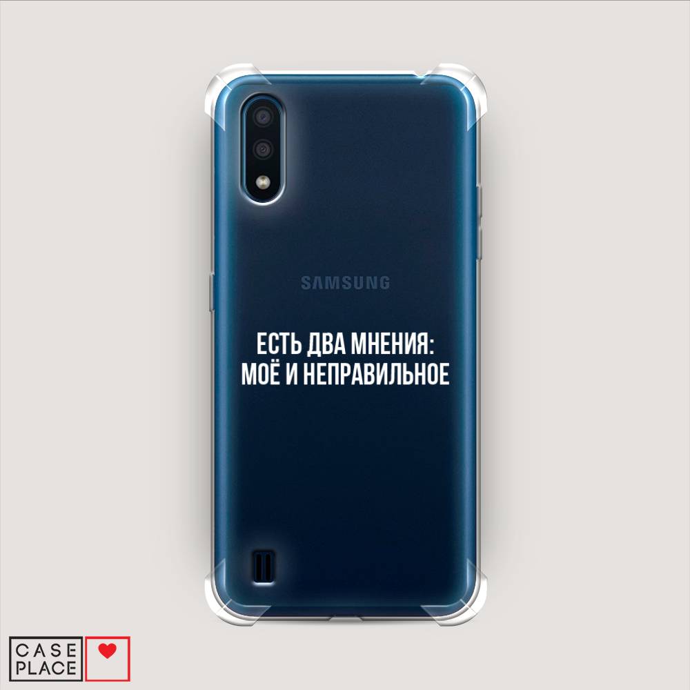 Чехол Awog на Samsung Galaxy M01 / Самсунг M01 