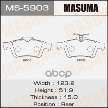 

Колодки Зад. Ford Focus Ii, Ford Focus C-Max 05=> Masuma арт. MS5903