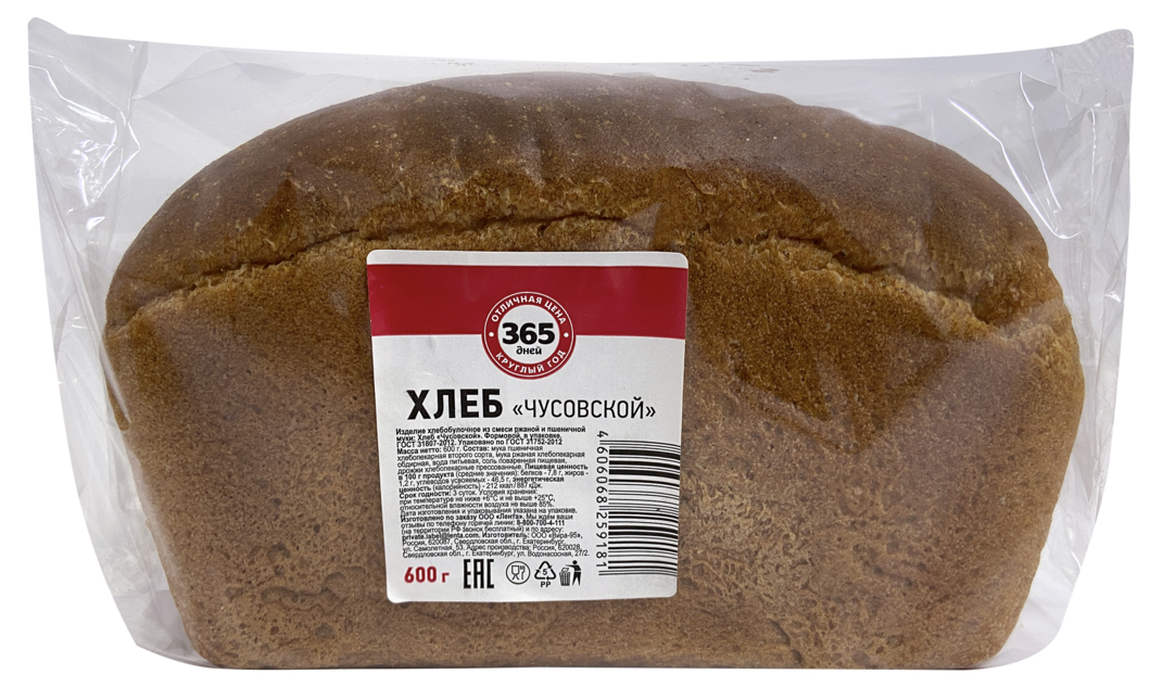 

Хлеб белый 365 дней Чусовской 600 г, Чусовской