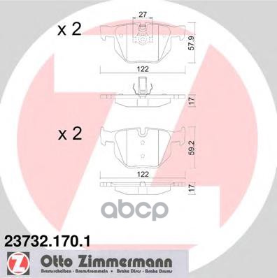 

Колодки Зад. Bmw 5, 6 01-10 Zimmermann арт. 23732.170.1