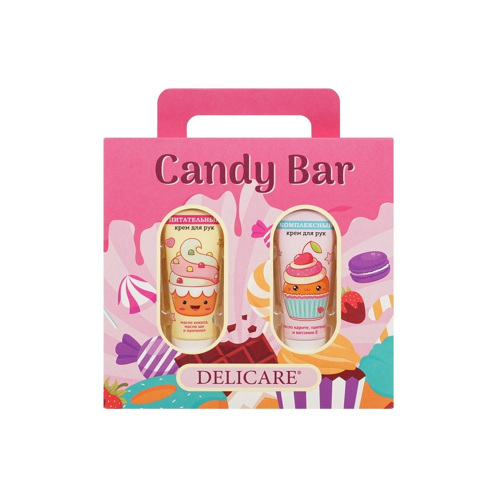 Косметический набор подарочный для рук Delicare Candy Bar 2 предмета