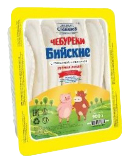 

Чебуреки Бийские с говядиной свининой 900 г