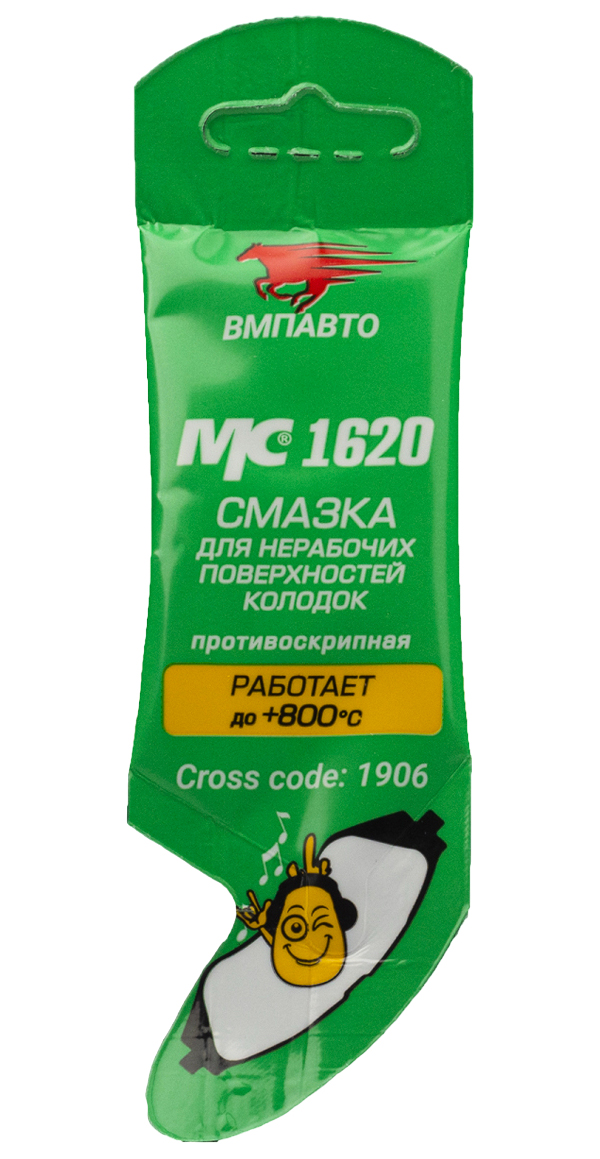 

Смазка противоскрипная МС 1620 5г стик-пакет. VMP 1906