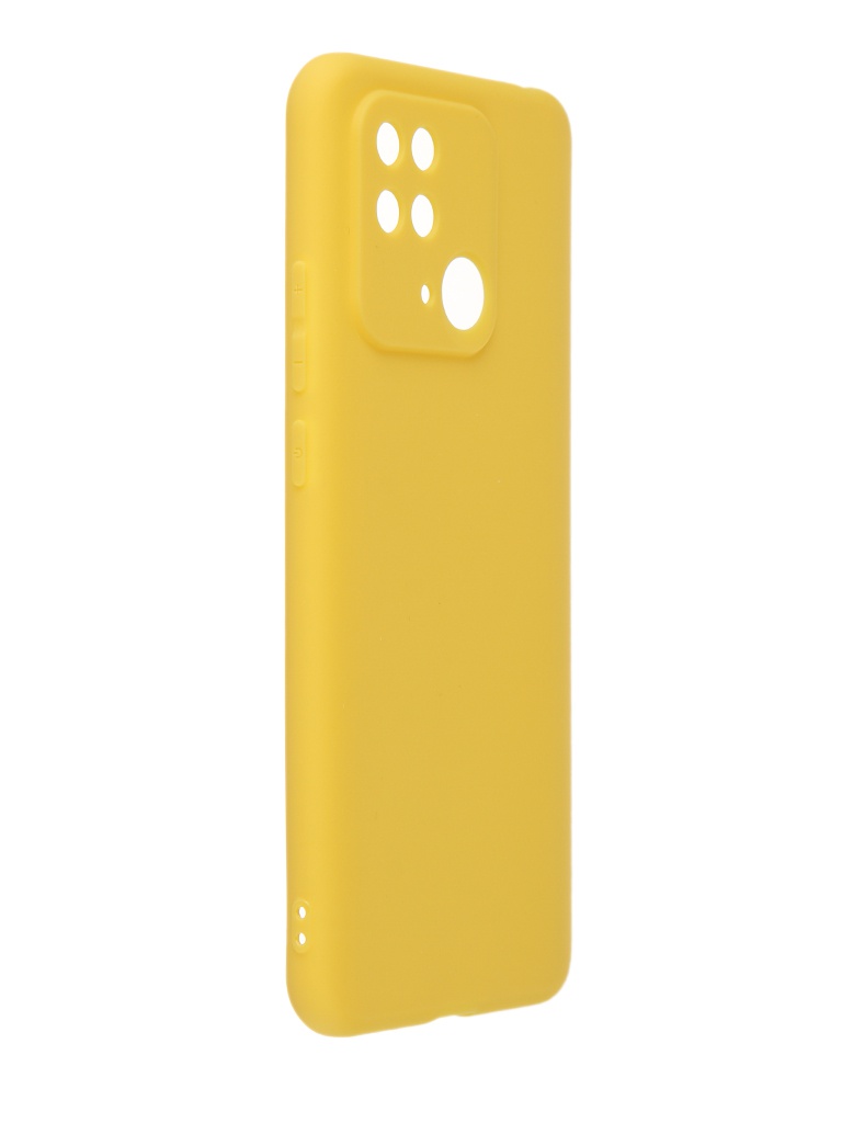 Чехол Neypo для Xiaomi Redmi 10C Soft Matte Silicone с защитой камеры Yellow NST53539