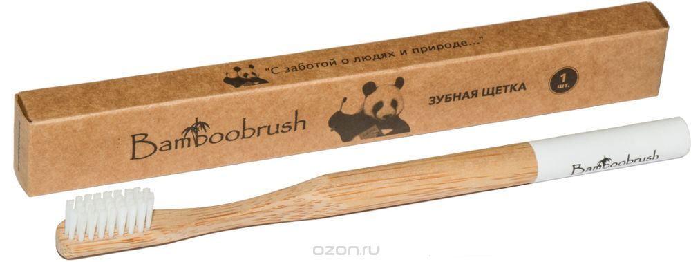 фото Зубная щётка bamboobrush, средняя жесткость