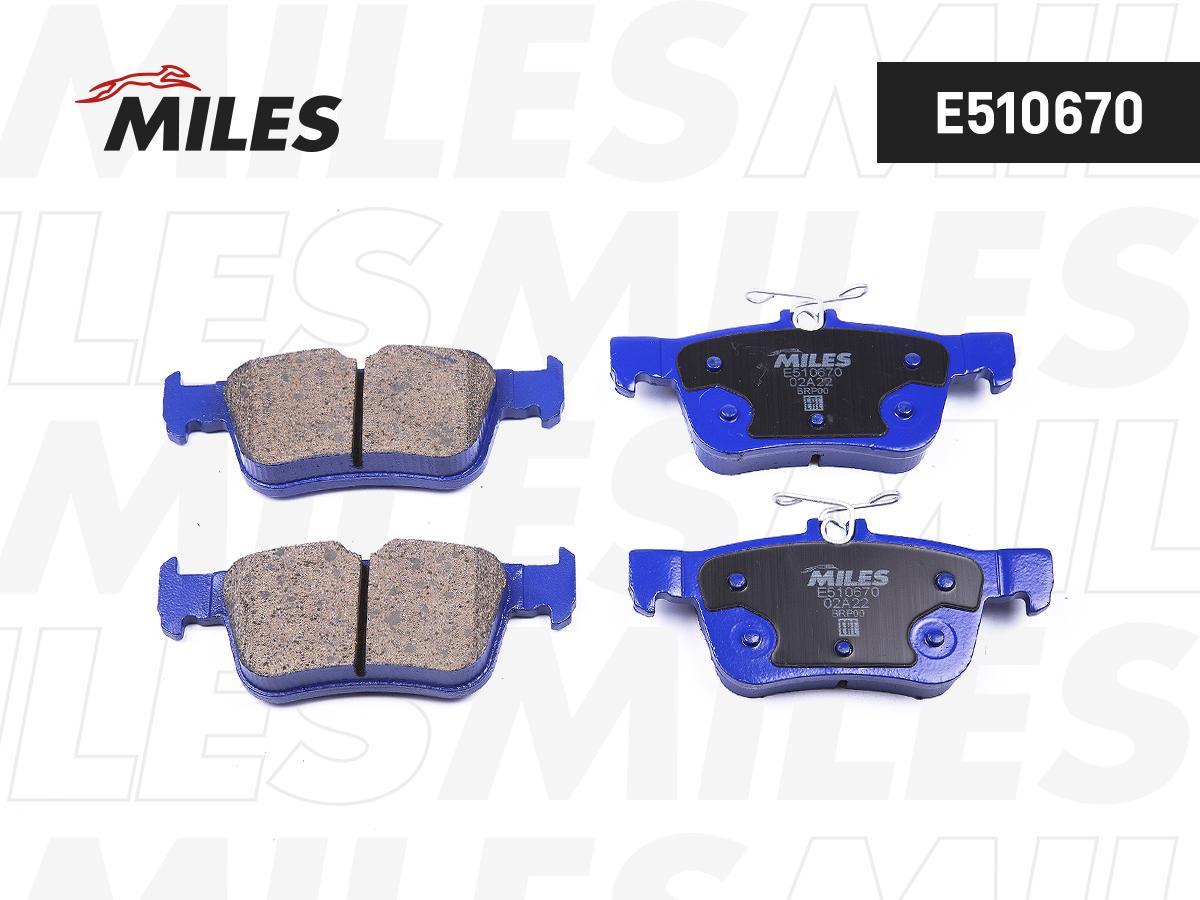 

Колодки Тормозные Задние (Смесь Ceramic) Ford Kuga/Mondeo/Galaxy/S-Max 14- (Trw Gdb2115) E