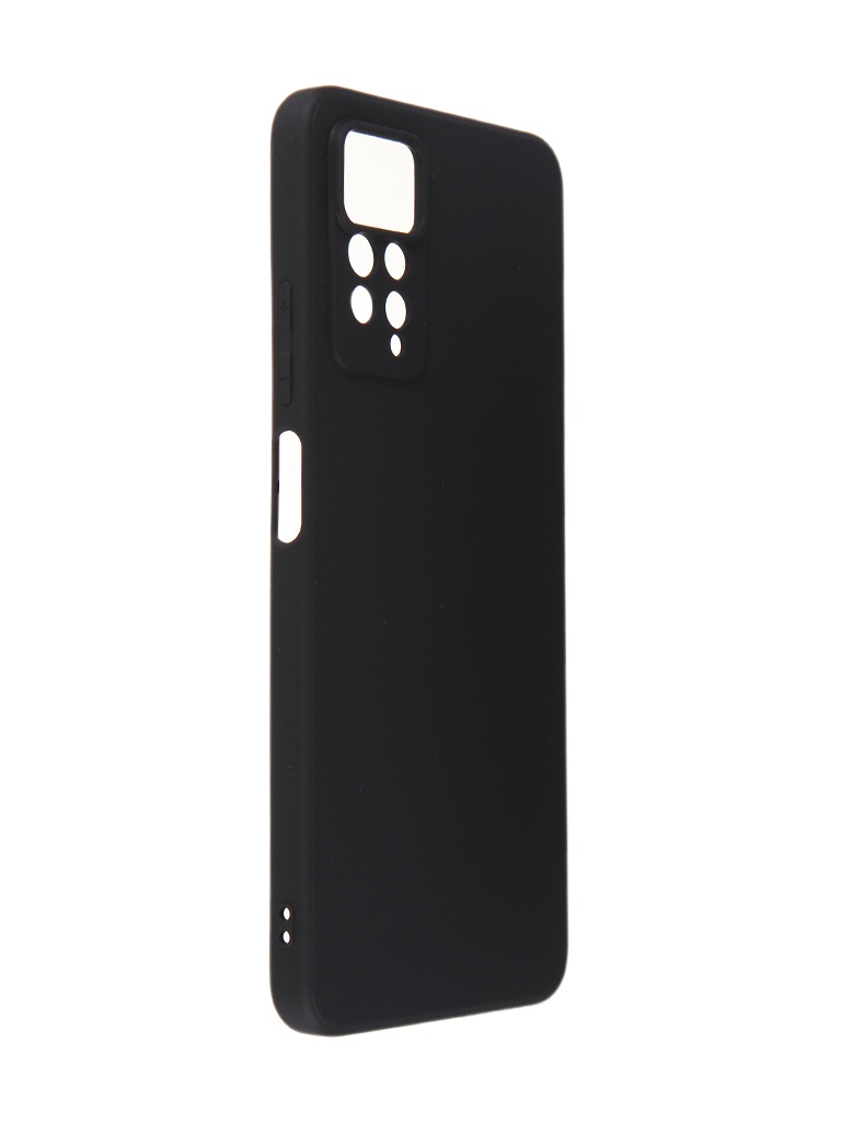 

Чехол G-Case для Xiaomi Redmi Note 11 Pro / 11 Pro 5G Silicone Black G0011BL, Xiaomi Redmi Note 11 Pro / 11 Pro 5G