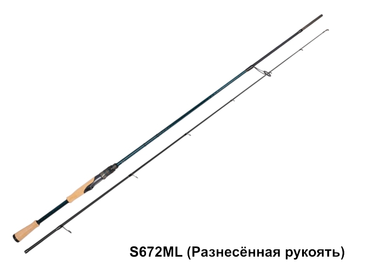 Спиннинг Tsurinoya Pro Flex III S672ML