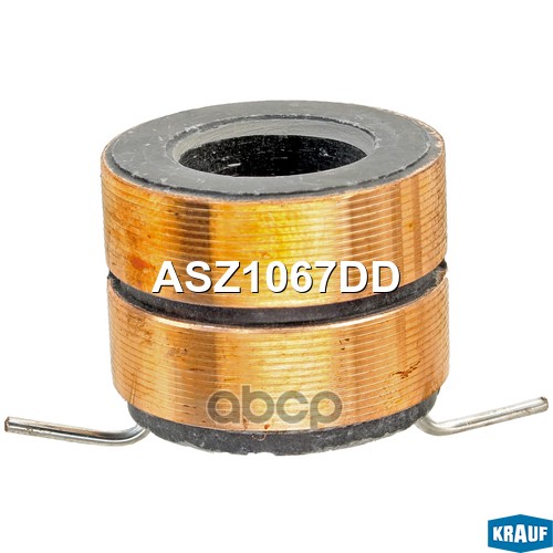 

Коллектор Генератора Krauf арт. ASZ1067DD