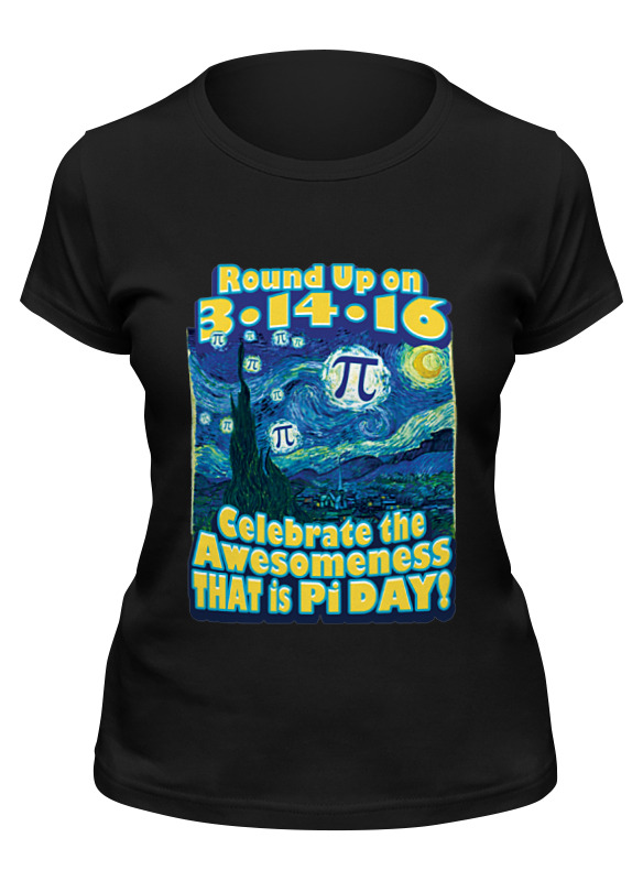 

Худи мужское Printio День числа пи черное 2XL, Черный, День числа пи