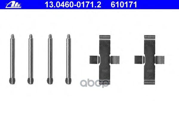 Комплект монтажный тормозных колодок ATE 13046001712
