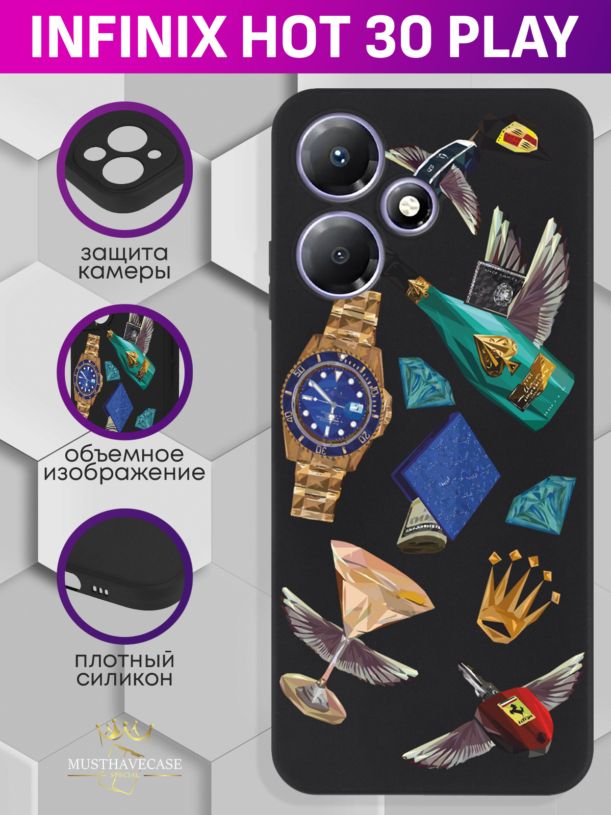 

Чехол для смартфона Infinix Hot 30 Play Luxury lifestyle черный, Разноцветный