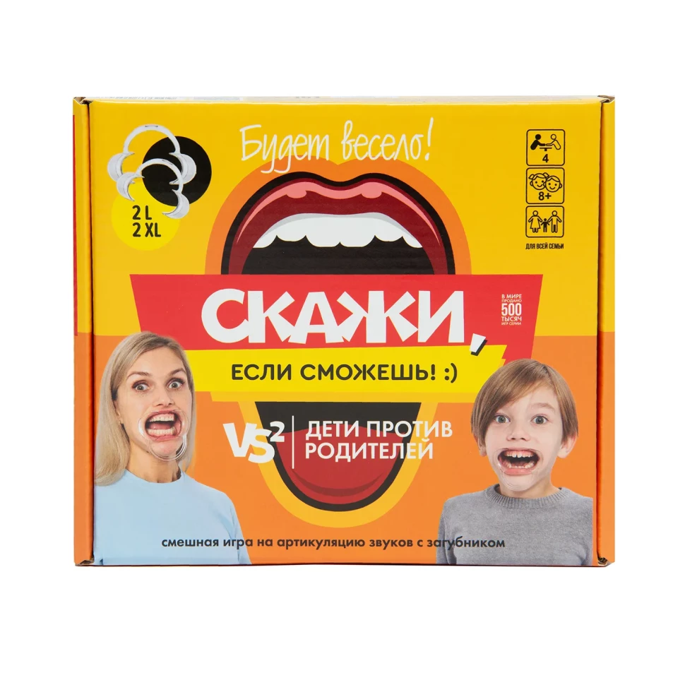 

Игра Десятое королевство Скажи если сможешь мини 05007
