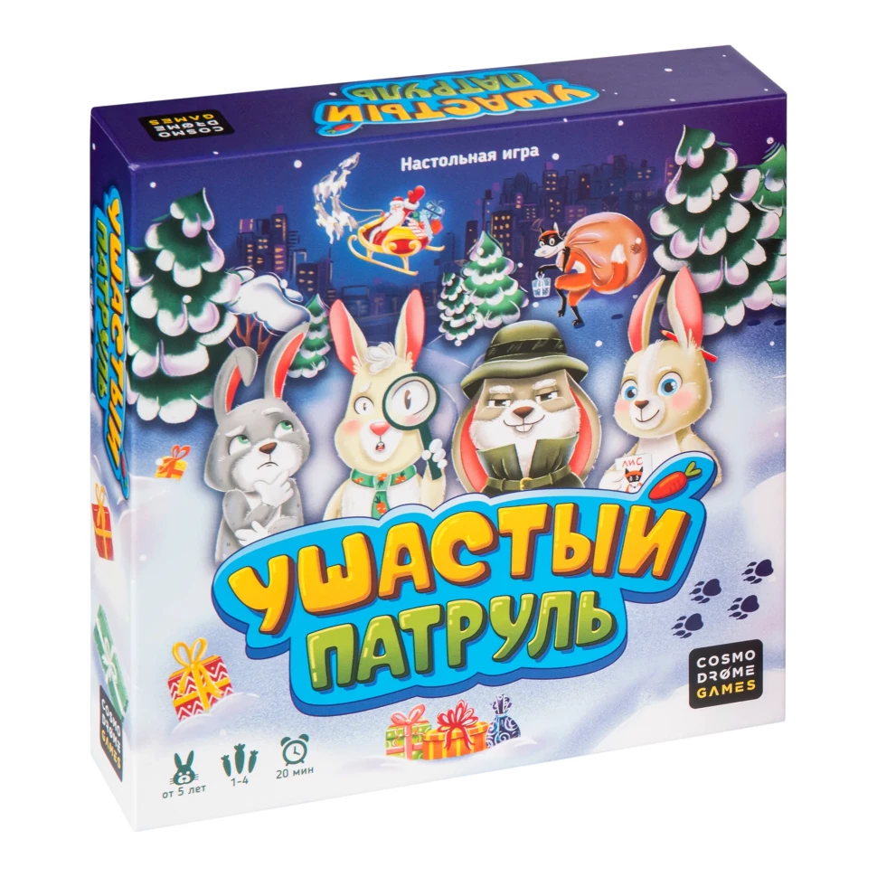 

Игра настольная Cosmodrome Games Ушастый патруль 52422