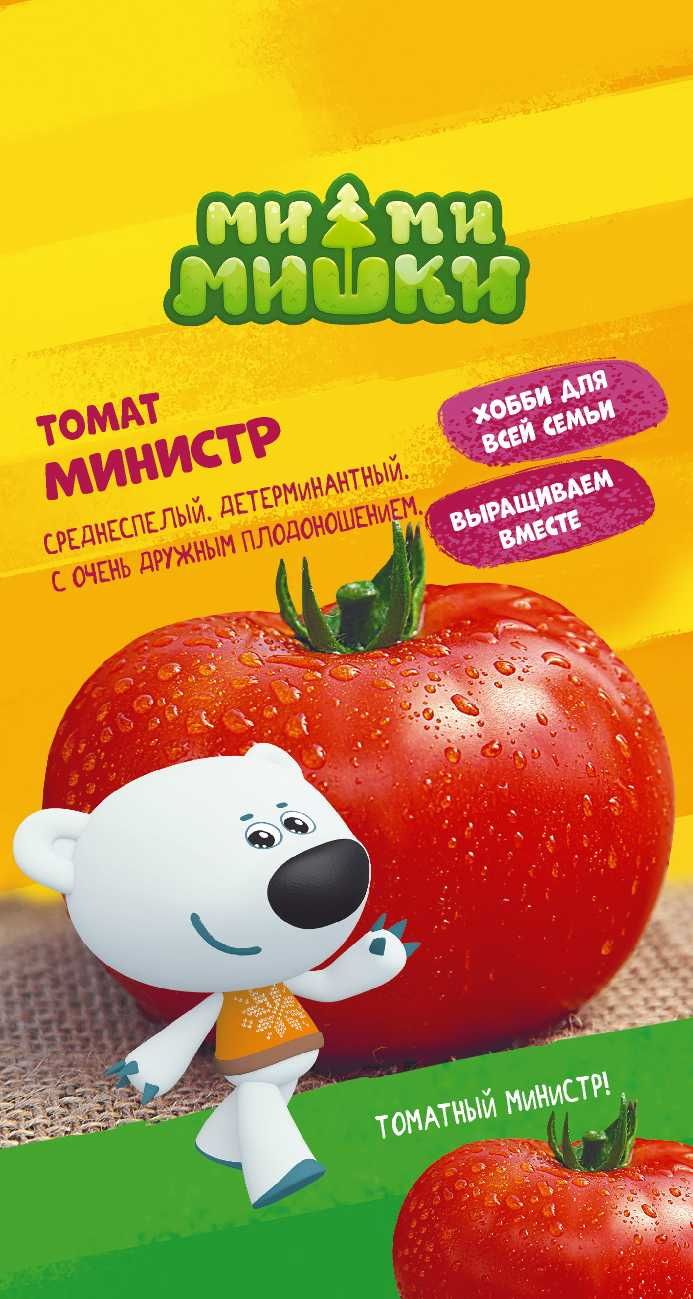 

Семена Томат Министр 0,03г Ми-Ми-Мишки