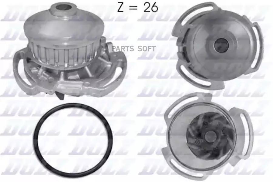 

ПОМПА Dolz A159