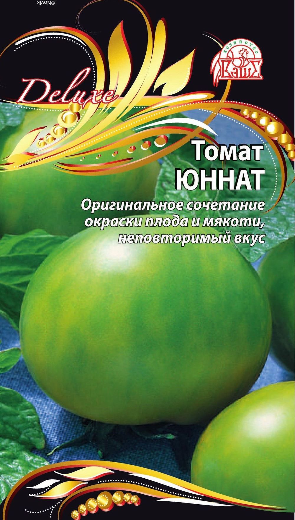 

Томат Юннат F1 0,03г