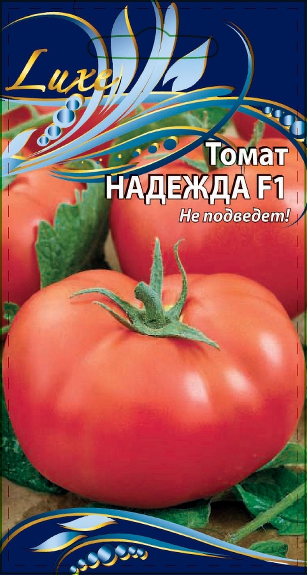 

Томат Надежда F1, 0,03г