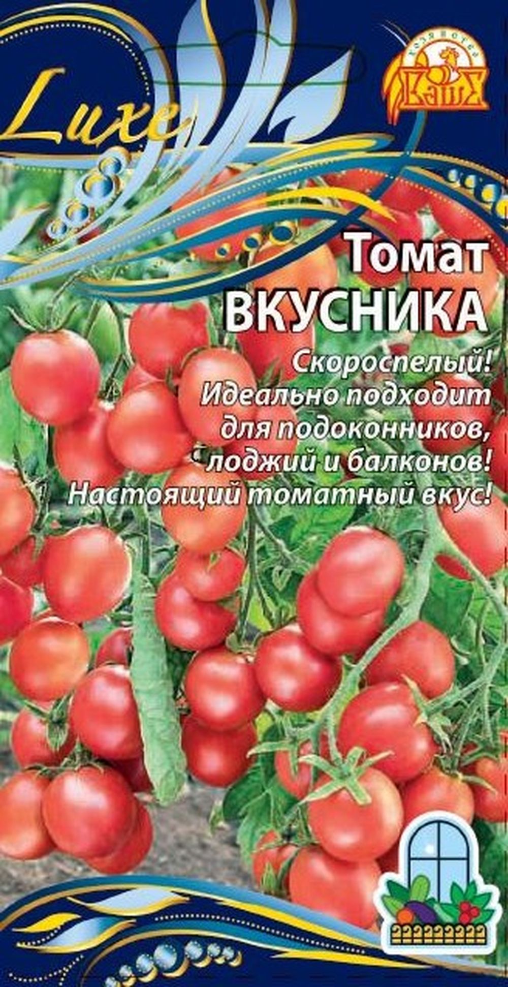 

Томат Вкусника 0,03 г