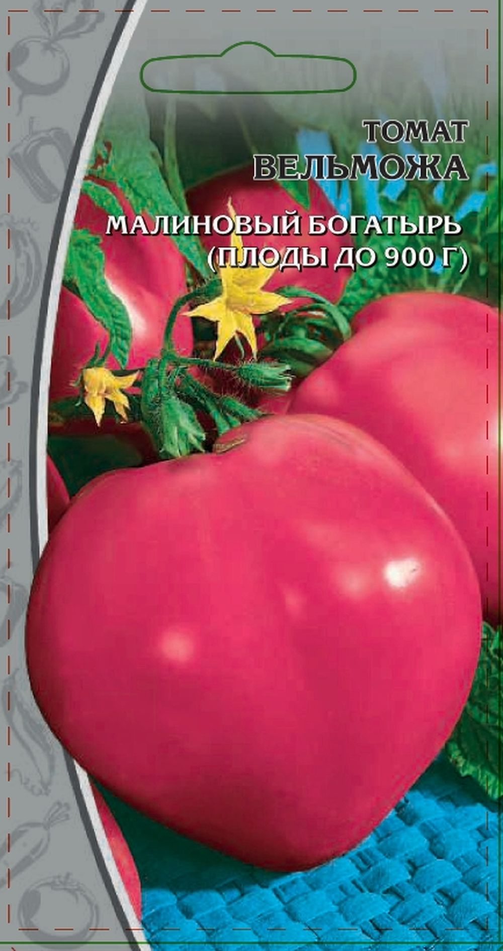 

Томат Вельможа, 0,05г