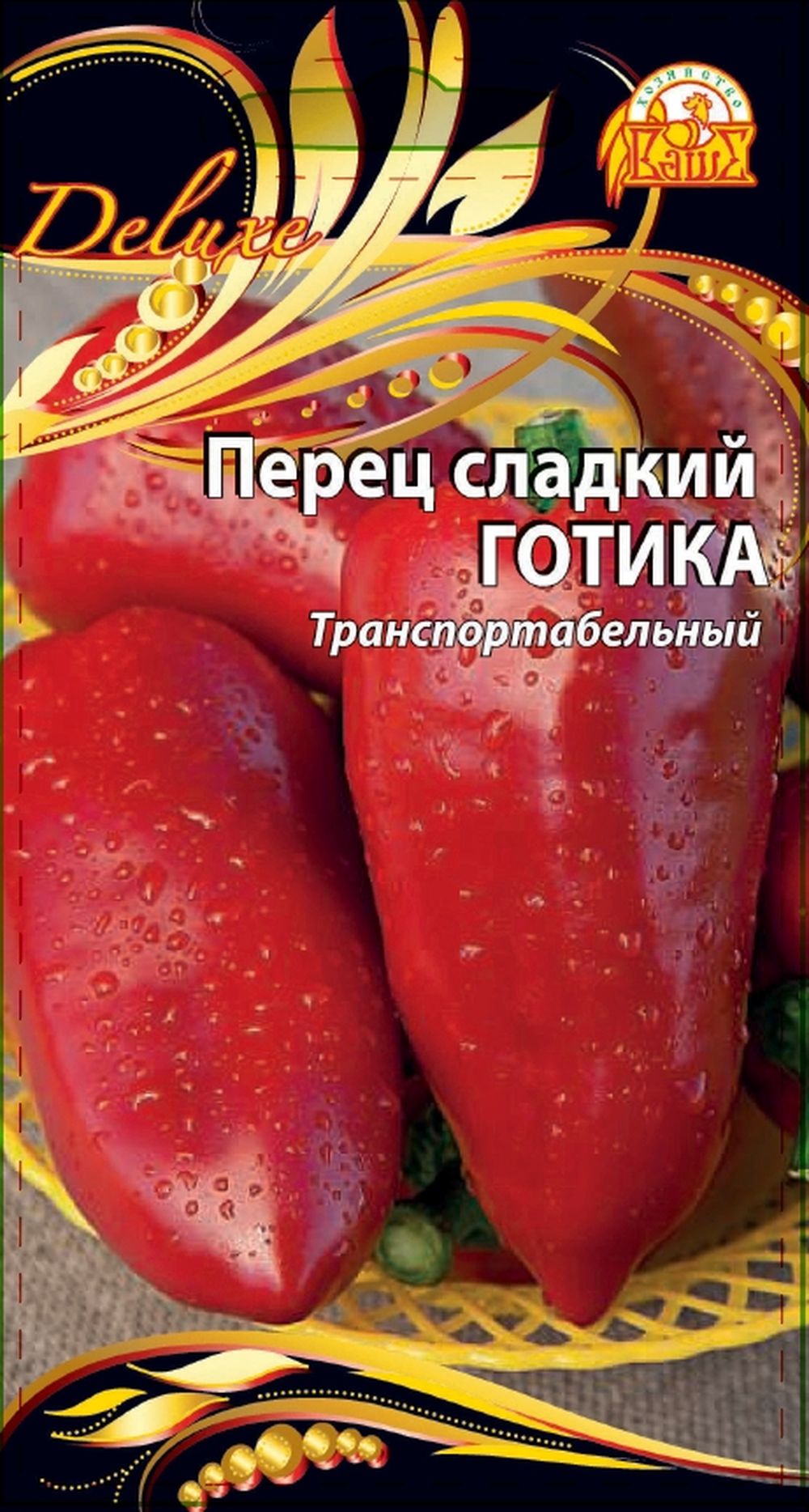 

Перец Готика 0,1г