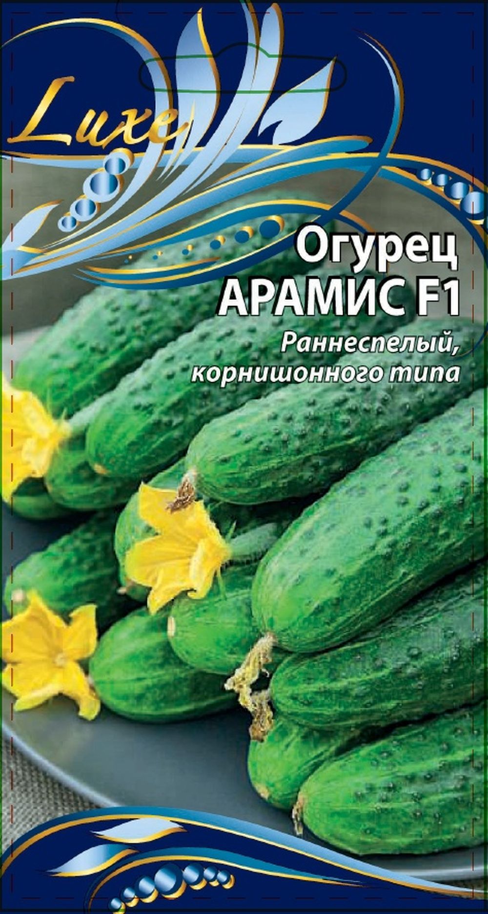 

Огурец Арамис F1, 0,2г