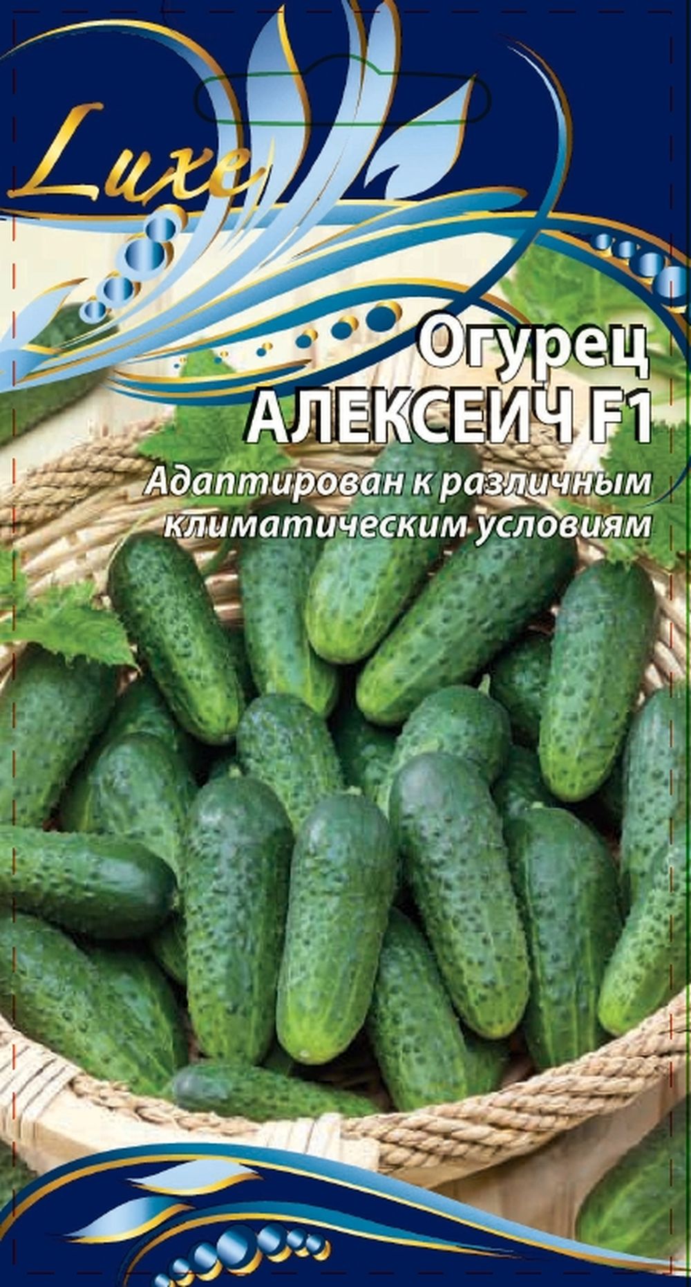 Огурец Алексеич F1, 0,25г