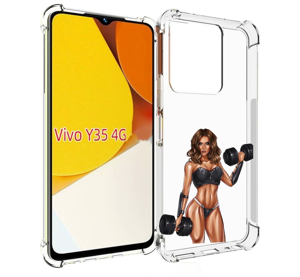 

Чехол MyPads девушка с гантелями спорт женский для Vivo Y35 4G 2022 / Vivo Y22, Прозрачный, Tocco