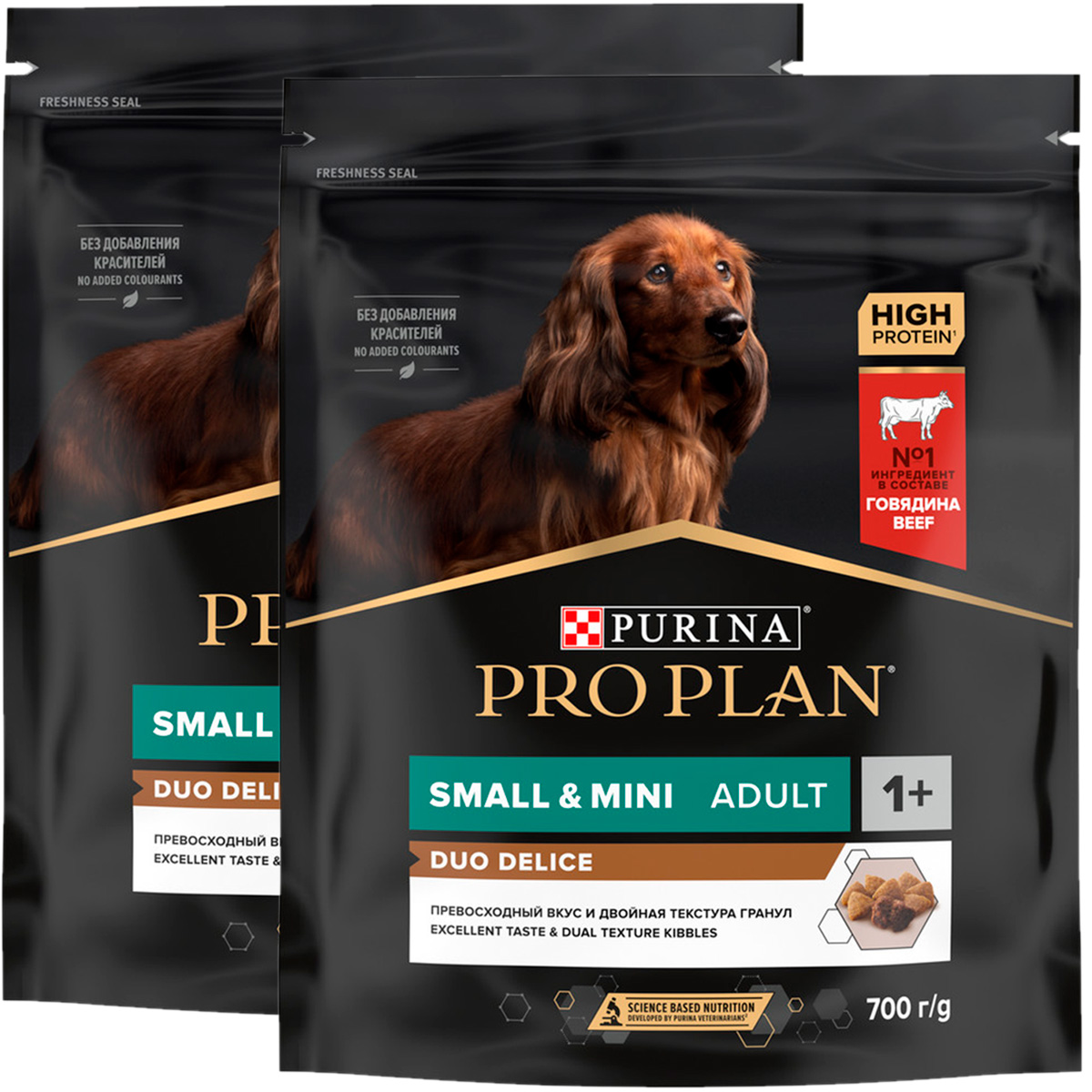 

Сухой корм для собак Pro Plan Duo Delice Small & Mini Adult, говядина,. 2 шт по 700 г