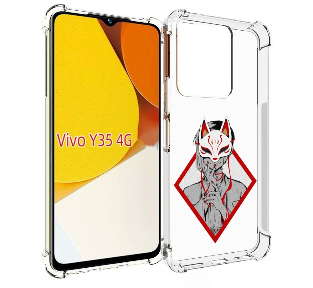 

Чехол MyPads девушка в маске япония для Vivo Y35 4G 2022 / Vivo Y22, Прозрачный, Tocco