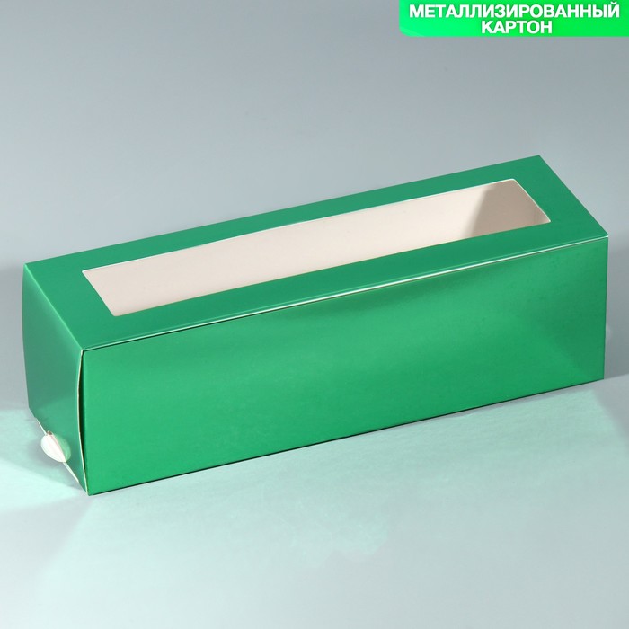 

Коробочка для макарун Зелёная, 18 х 5,5 х 5,5 см 5 шт., Зеленый