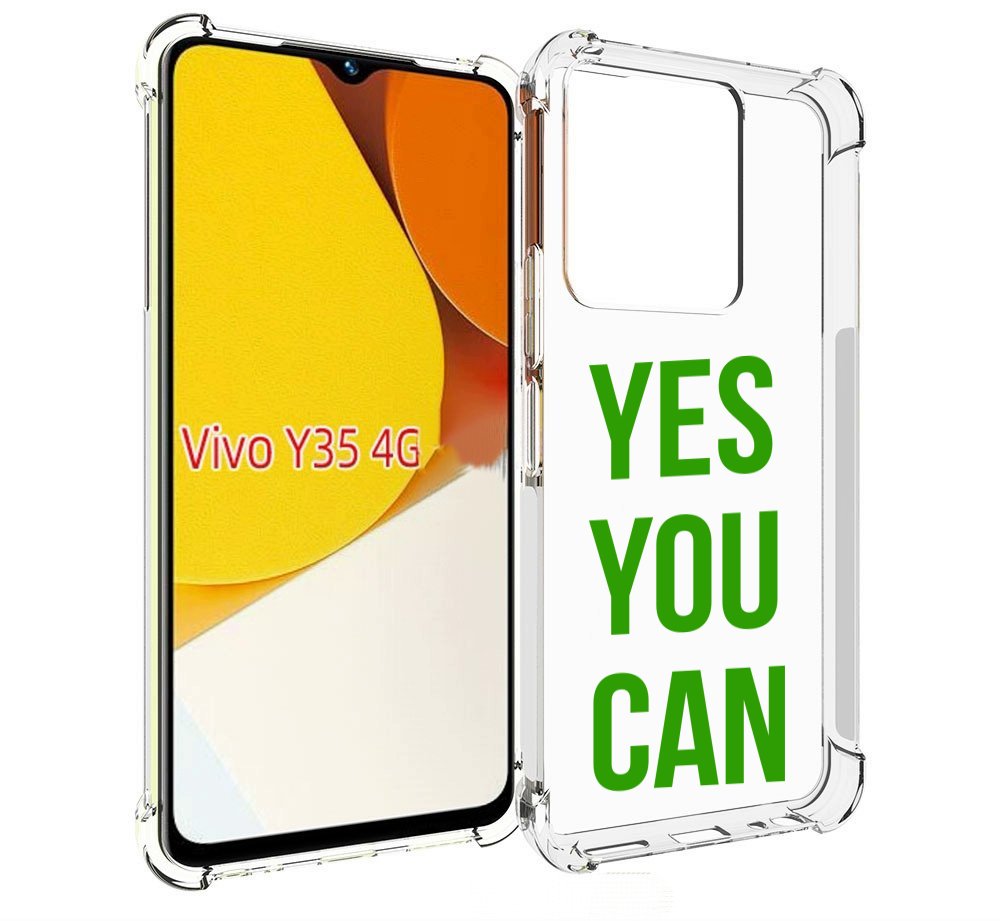 

Чехол MyPads да-ты-можешь для Vivo Y35 4G 2022 / Vivo Y22, Прозрачный, Tocco