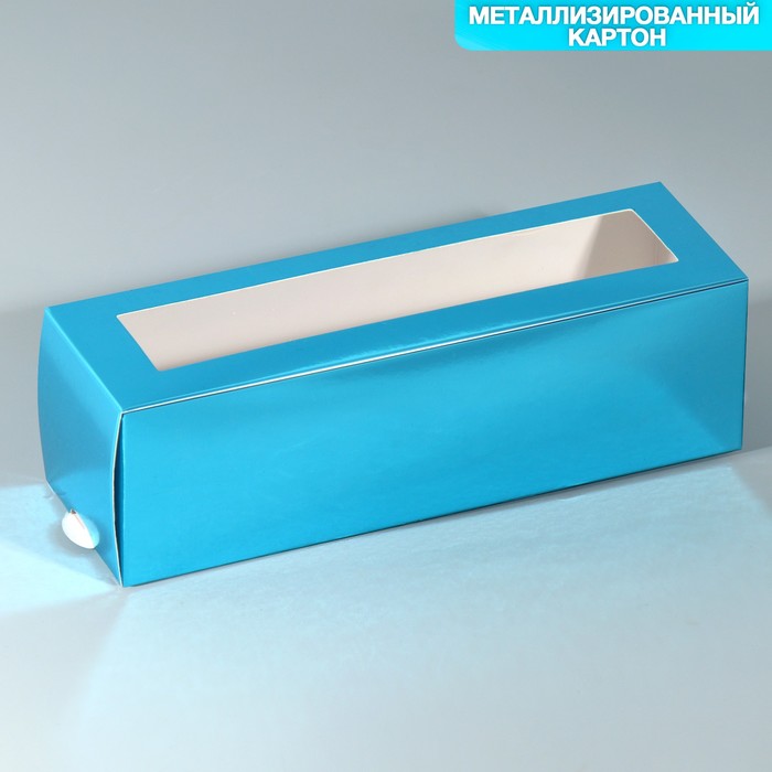 

Коробочка для макарун Голубая, 18 х 5,5 х 5,5 см 5 шт., Голубой